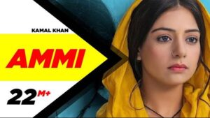 Ammi Song Lyrics | Sufna