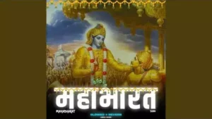 Mahabharat Title Song Lyrics