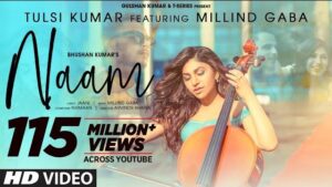 Naam Full Song Lyrics | Latest Hindi Song 2020
