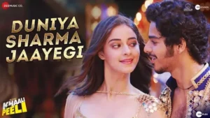 Beyonce Sharma Jayegi Lyrics - Nakash Aziz