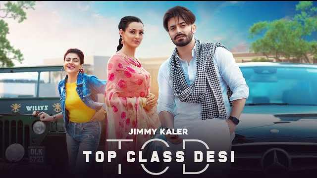 Top Class Desi Lyrics In Hindi | Gurlez Akhtar