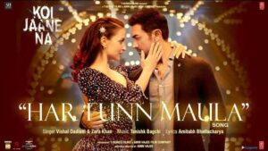 Har Funn Maula Lyrics In Hindi | Aamir Khan