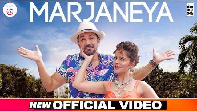 MARJANEYA LYRICS | NEHA KAKKAR