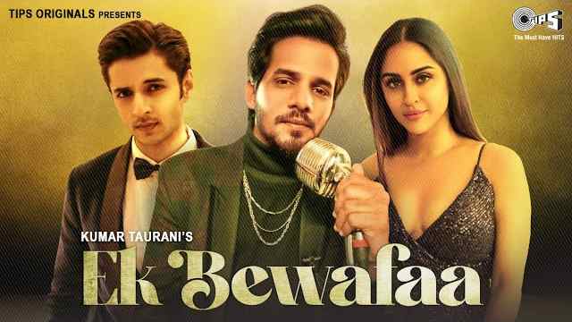 EK BEWAFAA LYRICS | Krystle D Souza