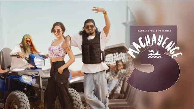 Machayenge 3 Lyrics | Emiway Bantai