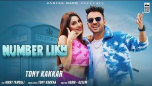 Number Likh Lyrics | Tony Kakkar | Latest Hindi Songs 2021