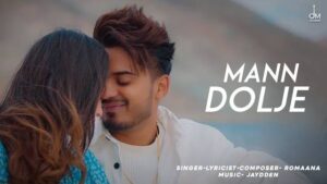 MANN DOLJE LYRICS - ROMAANA