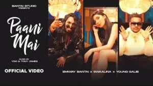 PAANI MAI LYRICS - EMIWAY BANTAI