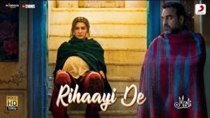 RIHAAYI DE LYRICS - MIMI | A. R. REHMAN