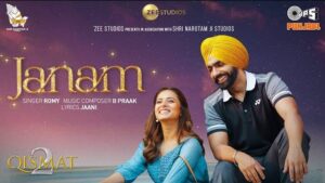 JANAM LYRICS - QISMAT 2 | JAANI | B PRAAK