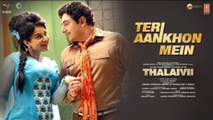 TERI AANKHON MEIN LYRICS | Armaan Malik