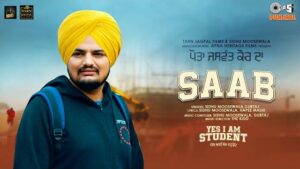 SAAB LYRICS - Sidhu Moose Wala | Gurtaj