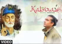 Kabira 2 Lyrics (कबीर दोहे) – Jubin Nautiyal