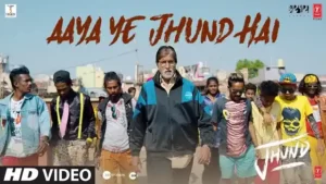 AAYA YE JHUND HAI LYRICS - Amitabh Bachchan