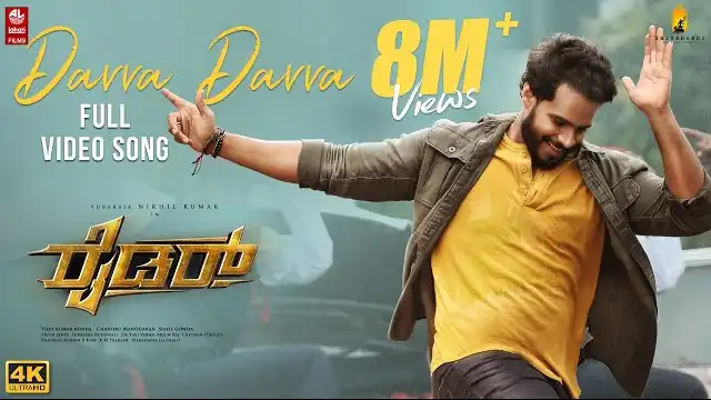 DAVVA DAVVA LYRICS (Rider) - Armaan Malik
