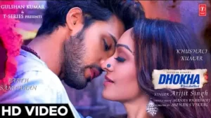 DHOKHA LYRICS - Arijit Singh