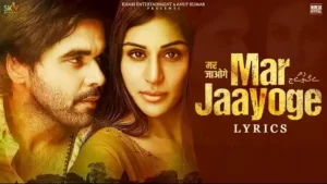 Mar Jaayoge Lyrics - Ninja