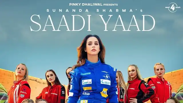 Saadi Yaad Lyrics - Sunanda Sharma x Jaani