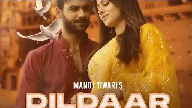 DILDAAR LYRICS - Manoj Tiwari & Vishal Mishra