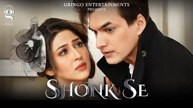 Shonk Se Lyrics - Afsana Khan