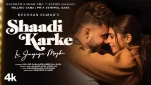 SHAADI KARKE LE JAYEGA MUJHE LYRICS - Millind Gaba