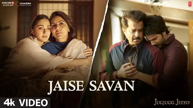 JAISE SAVAN LYRICS (JugJugg Jeeyo) - Tanishk Bagchi