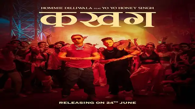 KA KHA GA LYRICS - Yo Yo Honey Singh | Hommie Dilliwala