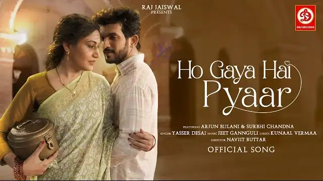 https://lyricsworldyou.com/2022/07/ho-gaya-hai-pyaar-lyrics.html