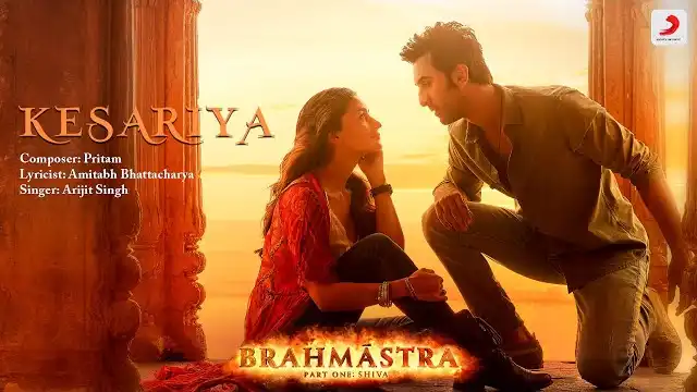 KESARIYA LYRICS (Brahmāstra) - Arijit Singh