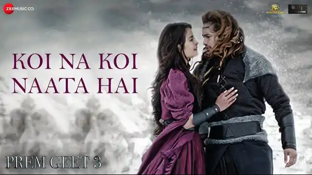 KOI NA KOI NAATA HAI LYRICS - Jubin Nautiyal