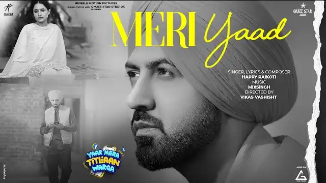 MERI YAAD LYRICS - Gippy Grewal