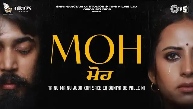 Moh (Movie) All Song