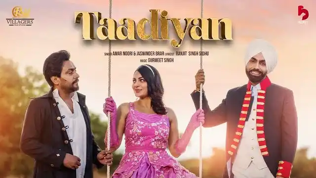 TAADIYAN LYRICS (Laung Laachi 2) - Amar Noori