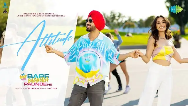 ATTITUDE LYRICS - Diljit Dosanjh