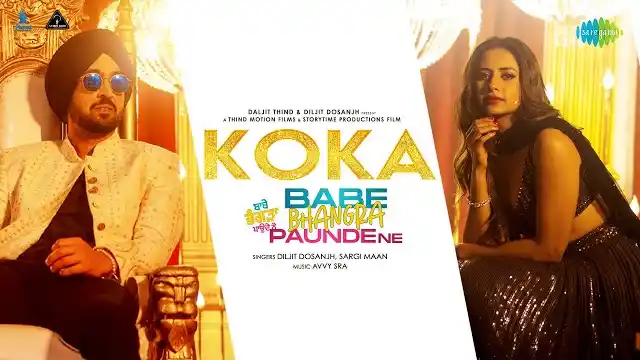 KOKA LYRICS - Diljit Dosanjh