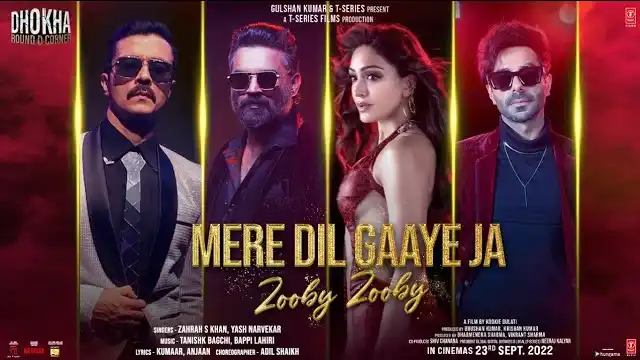 MERE DIL GAAYE JA ZOOBY ZOOBY LYRICS - Dhokha