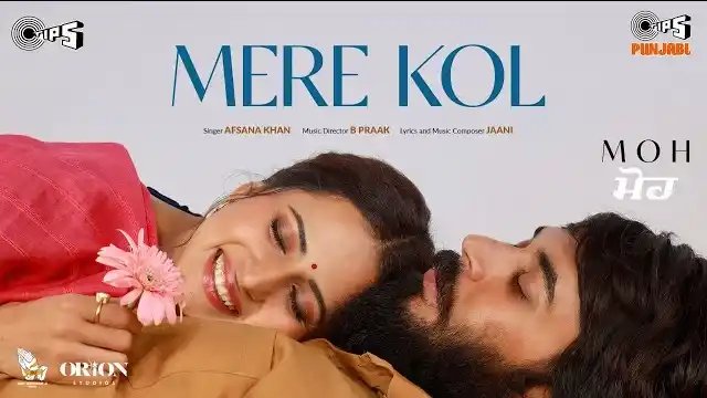 MERE KOL LYRICS (Moh) - Afsana Khan