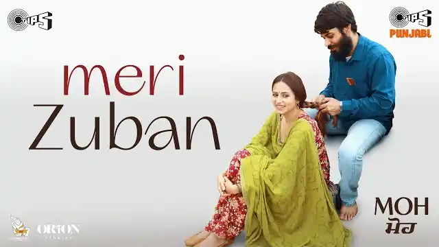 MERI ZUBAN LYRICS (Moh) - Kamal Khan