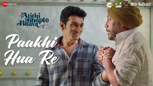 PAAKHI HUA RE LYRICS - Arijit Singh