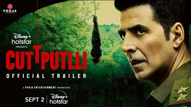 TU DIS DA LYRICS (Cuttputlli) - Akshay Kumar