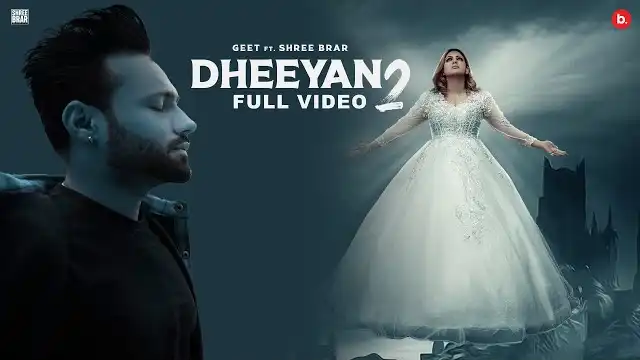 DHEEYAN 2 LYRICS - Shree Brar