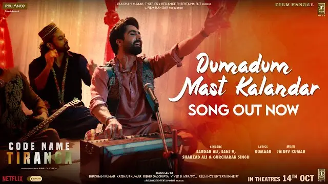 DUMADUM MAST KALANDAR LYRICS - Harrdy Sandhu