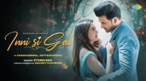 INNI SI GAL LYRICS - Stebin Ben