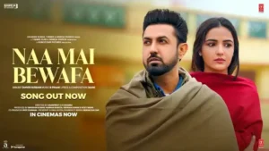 NAA MAI BEWAFA LYRICS (Honeymoon) - Tanvir Hussain