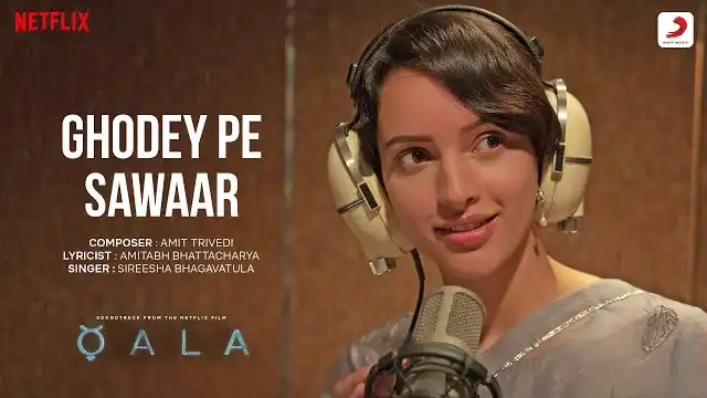 Ghodey Pe Sawaar Lyrics - Sireesha Bhagavatula