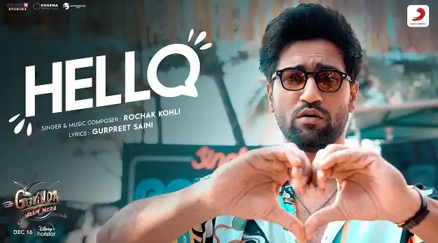 Hello Lyrics - Govinda Naam Mera