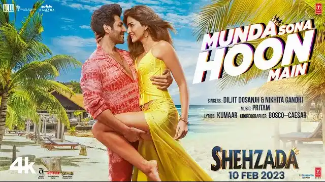 Munda Sona Hoon Main Lyrics - Diljit Dosanjh | Shehzada