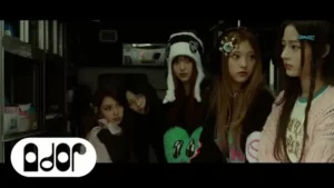OMG Lyrics - NewJeans