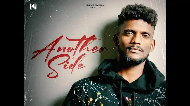 SHEESHE LYRICS - Kaka | Another Side