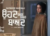 Ohde Baad Lyrics – Satinder Sartaaj | Neeru Bajwa